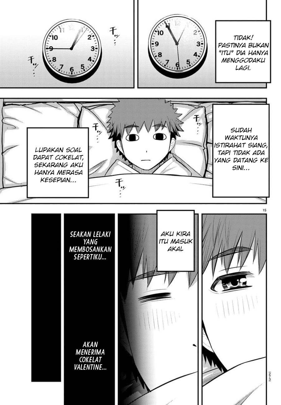 Yankee JK Kuzuhana-chan